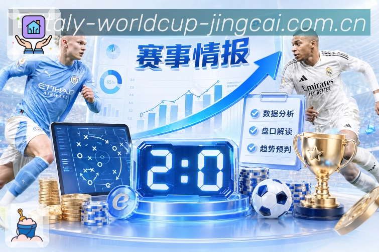 线路工具 - 网络检测与备用入口
